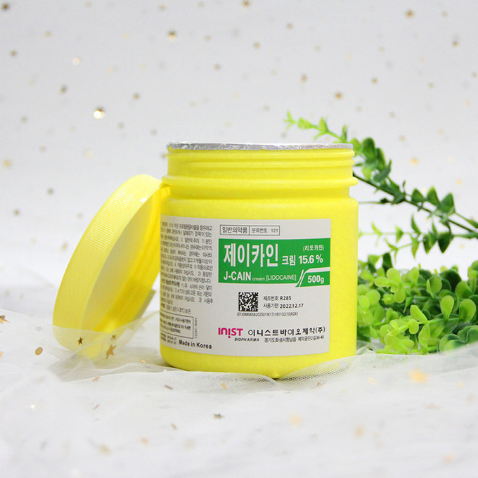 Unscented Numbing Cream 5% Concentration For Soothing Relief OEM/ODM customized brand