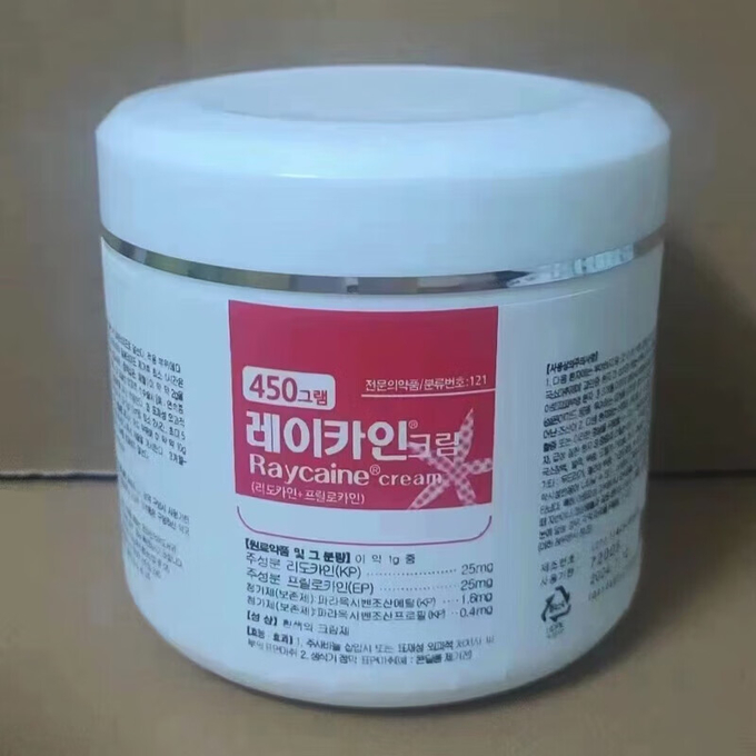 Fast Acting Anesthesia Skin Numbing Cream Topical Anesthetic For Pain Relief OEM/ODM customized