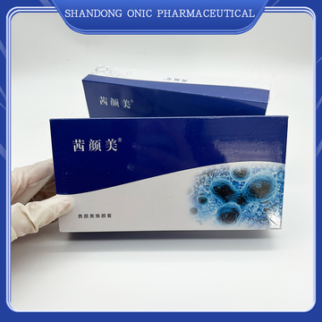 5ml Type 3 collagen freeze-dried powder collagen regenerates and fills facial wrinkles OEM/ODM