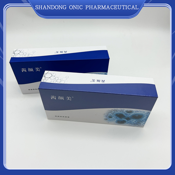 5ml Type 3 collagen freeze-dried powder collagen regenerates and fills facial wrinkles OEM/ODM