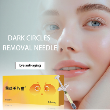 XiYanMei Panda needle to dark circles under the eyes bags fill wrinkles anti-aging