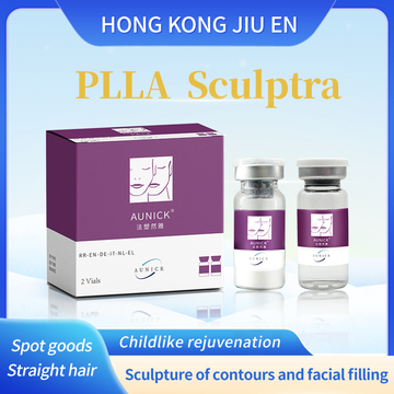 FaSuRanYa PLLA poly-L-lactic acid Facial Shaping anti-aging filler injection reduces age, anti-aging and wrinkles