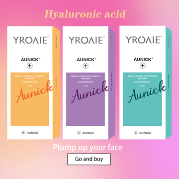 Yvoire hyaluronic acid filling dressing gel to improve the sunken jaw and nose of the face