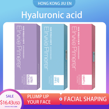 Elravie Face shaping hyaluronic acid filling needle anti-aging to smooth wrinkles and plump depressions Raises the bridge of the nose and fills the temples in the face